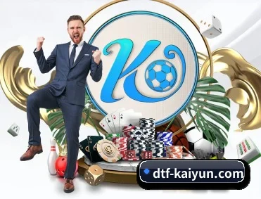 开云体育 APP 深度功能（kaiyun）