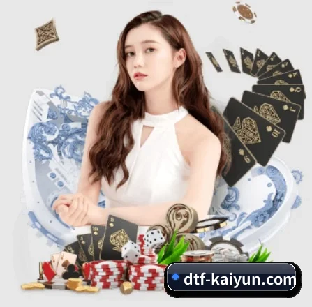 坚持做好基础的事 | kaiyun