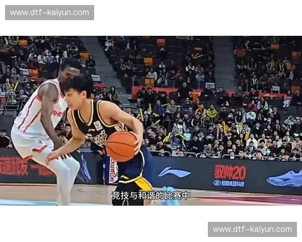 粤港澳德比:当篮球激情遇上城市荣耀